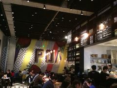 PizzaExpress&nbsp;马上诺(长泰广场店)-玛尚诺Pizza&Bar(长泰广场店)