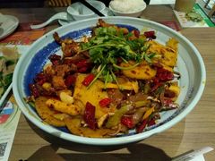-精悦蓉(正大乐城店)