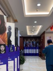 -太原丽都医疗美容医院