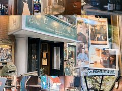 -壳里西餐厅Coquille Seafood Bistro(蒙自路店)