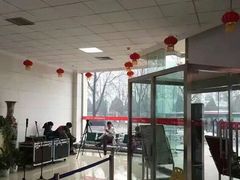 -北京惠兰医院