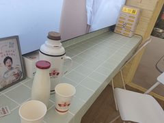 -红星前进面包牛奶公司(五道口购物中心店)