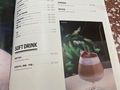 -Toris(LuOne凯德晶萃广场店)