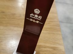 -小梅园饭堂(东方路店)