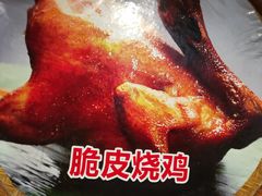 -竹林农庄