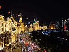 -外滩8号 whisky bar(金延大厦店)