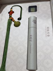 -结绳记(朝阳大悦城店)