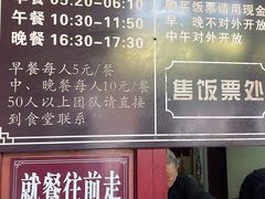 -普陀山慧济禅寺