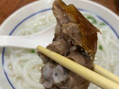 -凌舍好烧鹅(中山路店)
