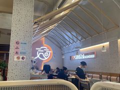 -花漫里日式餐厅(刺桐店)