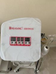 -美丽人生祛斑扁平疣汗管瘤中心