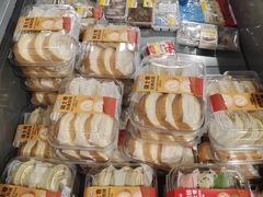 -盒马鲜生(杭州运河上街店)