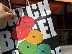 -Catch Bagel(芳草地店)