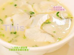 -有腥气私房菜·寻味顺德