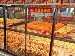 -味多美蛋糕(新和平里店)