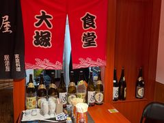 -五右卫门(张自忠路店)