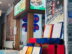 -老边饺子馆(西站店)