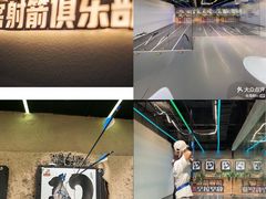 -核客电玩城(东门店)