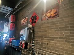 -打酱油·非遗淮扬菜(瘦西湖梅岭店)