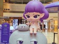 -美罗城