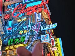 -庙街旅游·美食广场(五一广场店)