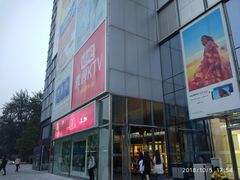 -银泰百货(北京大红门店)