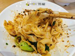 -I-YOU面缘·仁和新城店