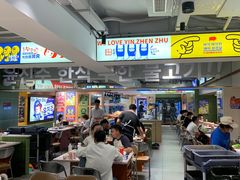 -尹珍珠·韩式无限烤肉(回龙湾店)