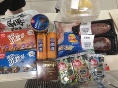 -盒马鲜生(悦峰店)