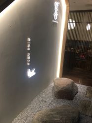 -FineYoga梵音瑜伽·普拉提