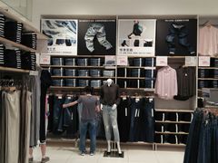 -天虹购物中心(石路店)