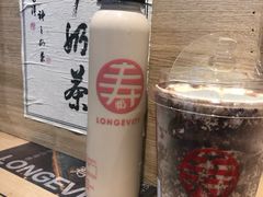 -寿奶茶·鲜奶与茶(合生汇购物中心店)
