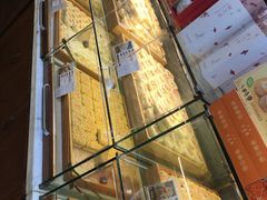 -清真全盛斋传统糕点(西羊市店)