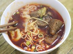 -易毛特色牛肉面(解放碑步行街店)
