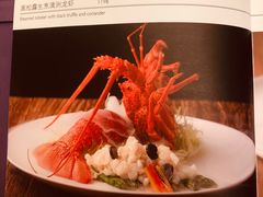 菜单-杭州临平万丽酒店·万丽轩中餐厅