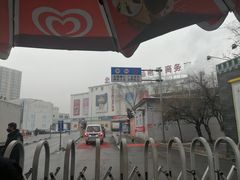 -四道口水产市场
