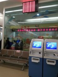-天津市儿童医院(北辰龙岩院区)