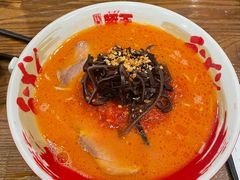 -豚王拉面(澳门银河店)
