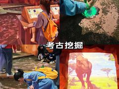 -珠海横琴国家地理探险家中心(创新方)