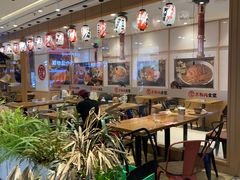 -京和风食堂·定食寿喜锅(保利樾广场店)