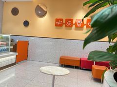 -CoCo都可(新城吾悦广场店)