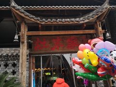 -灶东家民间菜(回兴店)