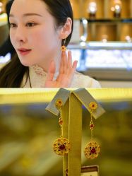 -中国黄金(北京旗舰店)