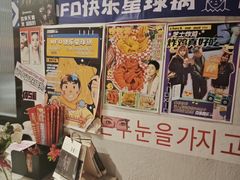 -百事喜乐炸鸡铺(合肥首店)