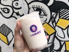 -一只酸奶牛(奎星楼店)