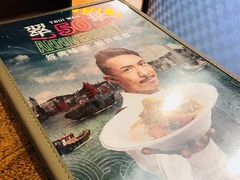 -翠华餐厅