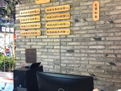 -西竹拌面(银川阅彩城店)