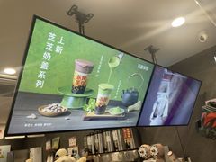 -永民手作(同曦店)