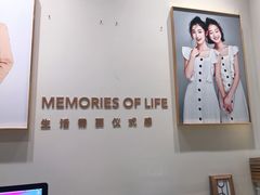 -海马体照相馆(上海月星环球港店)
