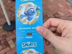 -蓝精灵乐园·世茂精灵之城主题乐园